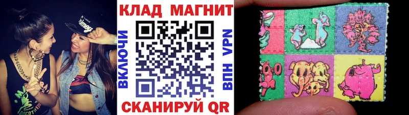 Купить наркотик аптеки Среднеколымск блэк спрут ССЫЛКА  Cocaine  А ПВП  ГАШИШ  МАРИХУАНА  Амфетамин 