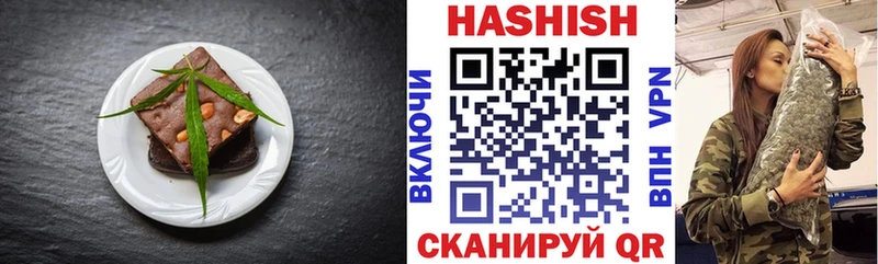 как найти наркотики  Среднеколымск  Cannafood конопля 