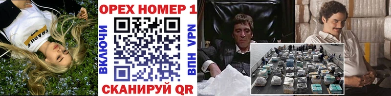 COCAIN Эквадор  Среднеколымск 