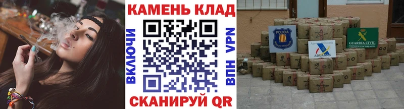 ГАШИШ VHQ  где купить   Среднеколымск 