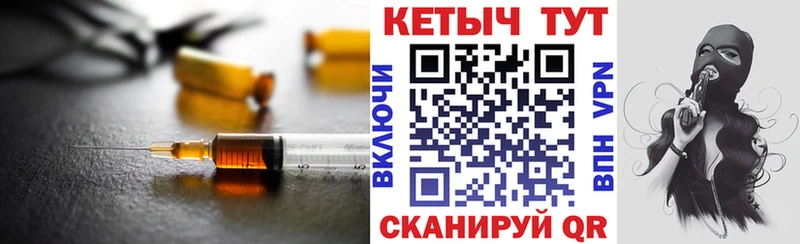КЕТАМИН VHQ  shop Telegram  Среднеколымск 