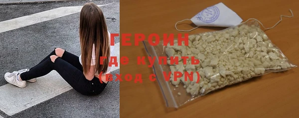 синтетический гашиш Магадан