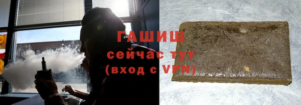 индика Липки