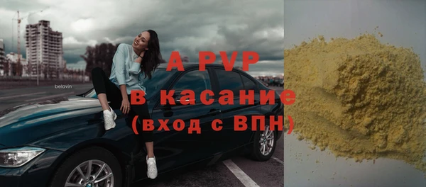 не бодяженный Пыть-Ях