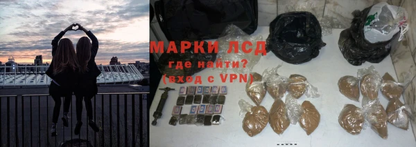 скорость mdpv Лиски