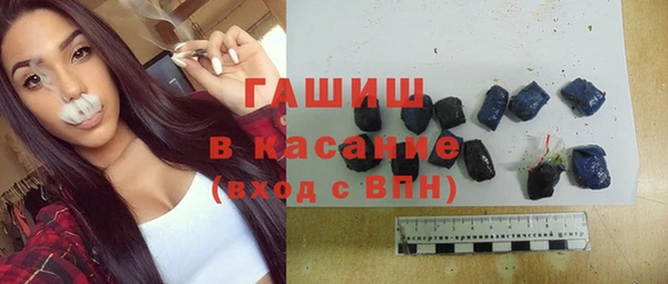 хмурый Майский