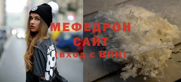 синтетический гашиш Магадан