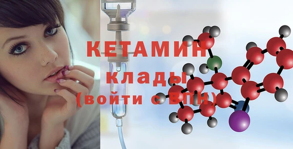 скорость mdpv Лиски