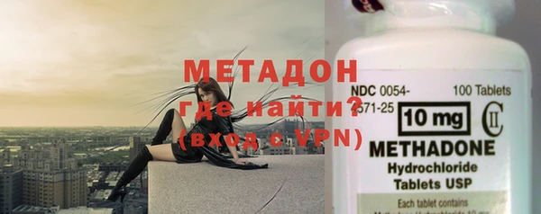 синтетический гашиш Магадан