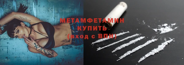 индика Липки