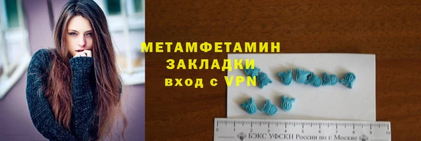 apvp Орехово-Зуево