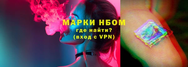герыч Ладушкин