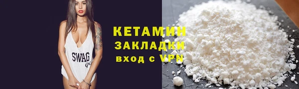 гашишное масло Лихославль