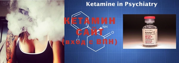 индика Липки