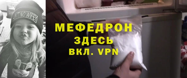 наркотики Радужный