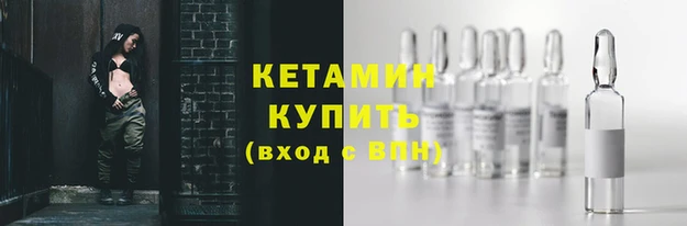 ГАЛЛЮЦИНОГЕННЫЕ ГРИБЫ Магас