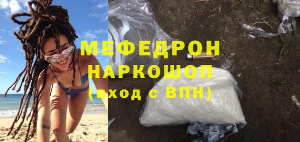 скорость Пыталово