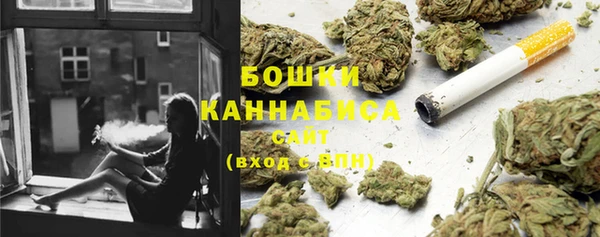хмурый Майский
