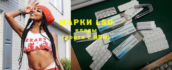 хмурый Майский
