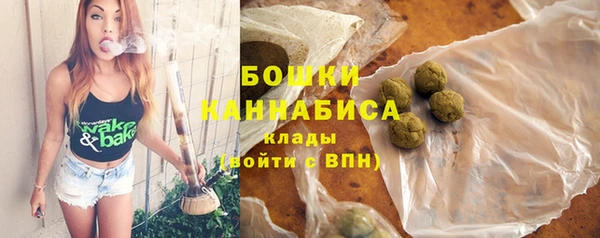 гашишное масло Лихославль
