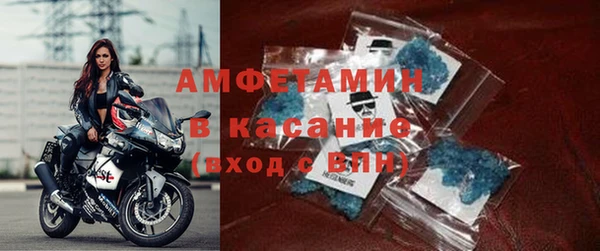 синтетический гашиш Магадан