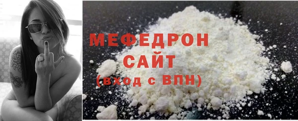 индика Липки
