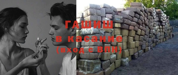 хмурый Майский