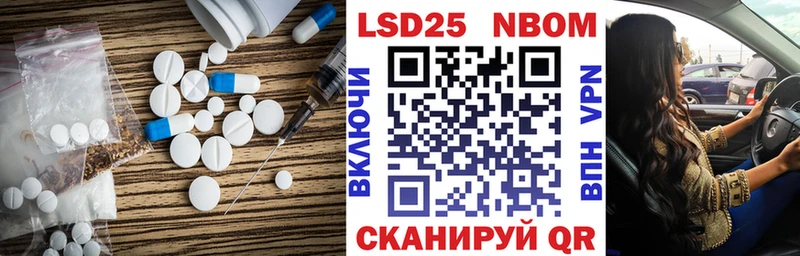 цены наркотик  кракен ссылки  Лсд 25 экстази кислота  Среднеколымск 